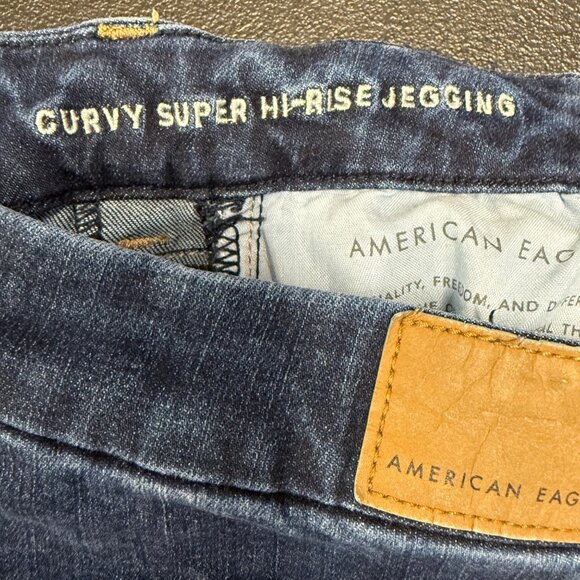 American Eagle Womens Curvy Super Hi-Rise Jegging Stretch Skinny Jeans Size 6 - Picture 8 of 10